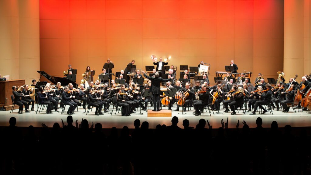 kalamazoo symphony orchestra on the miller auditorium stage - venue